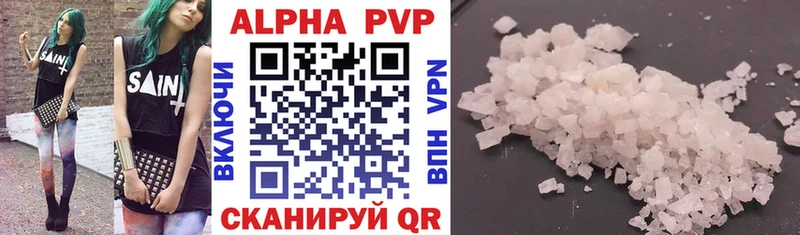 A-PVP СК КРИС  Чекалин 