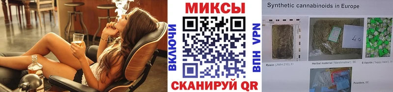 Бутират 99%  Чекалин 