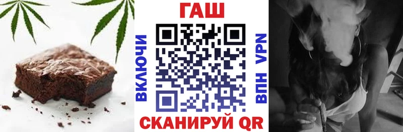 Canna-Cookies конопля Чекалин