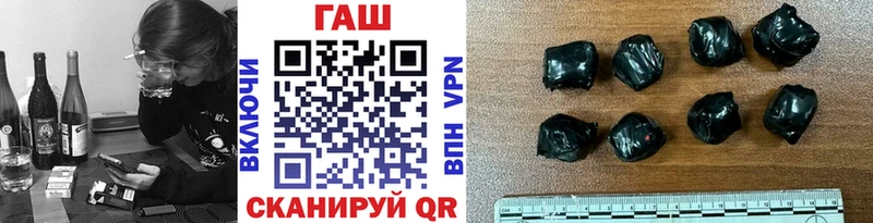 Гашиш VHQ Чекалин