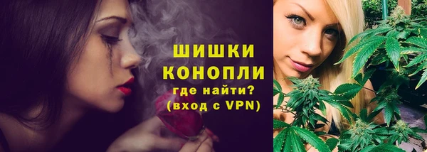 MDMA Алзамай
