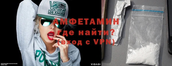 не бодяженный Алексеевка