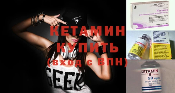 jwh Абдулино