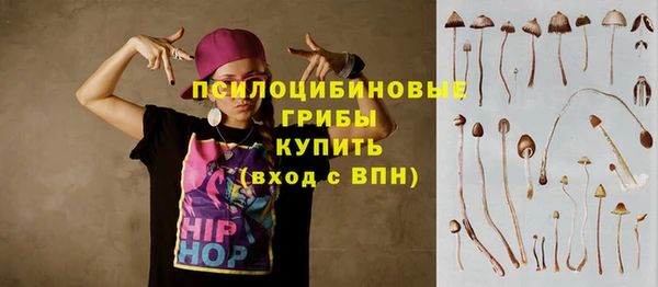 jwh Абдулино
