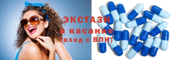 MDMA Алзамай