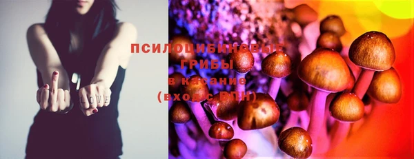 MDMA Алзамай