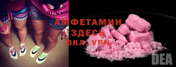 не бодяженный Алексеевка