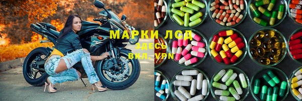 бутират Абаза