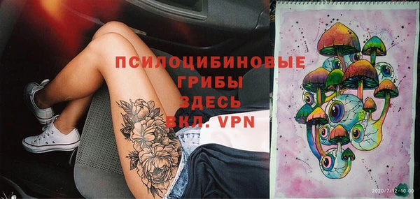 jwh Абдулино