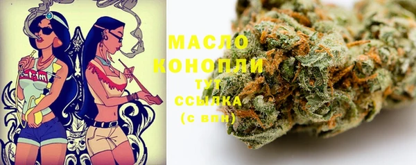 jwh Абдулино