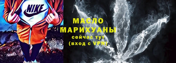 jwh Абдулино
