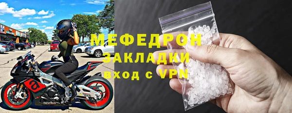 jwh Абдулино
