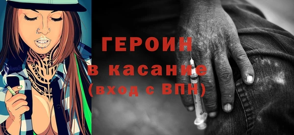 jwh Абдулино