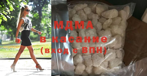jwh Абдулино