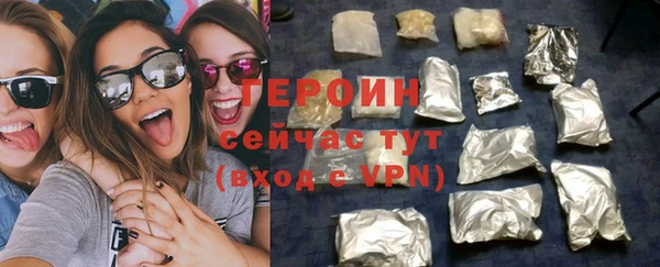 jwh Абдулино