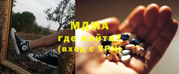 кокаин перу Алексин