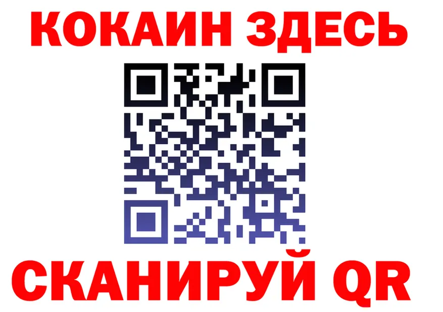 МЕФ VHQ зеркало площадка блэк спрут Чекалин